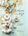 Cocina Con Ajo by Jenny Linford