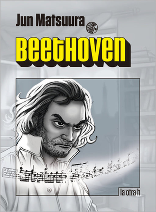 Beethoven. El Manga by Jun Matsuura