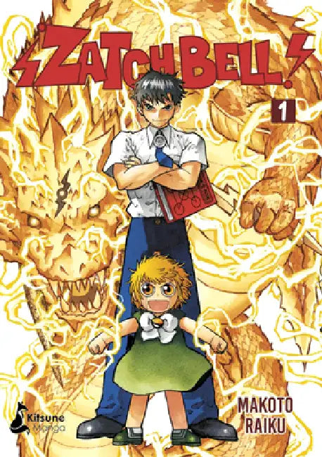 Zatch Bell 1 by Makoto Raiku