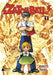 Zatch Bell 1 by Makoto Raiku