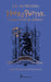 Harry Potter Y El Prisionero de Azkaban. (Edición 20 Aniv Ravenclaw) / Harry Pot Ter and the Prisoner of Azkaban. Ravenclaw Edition by J. K. Rowling