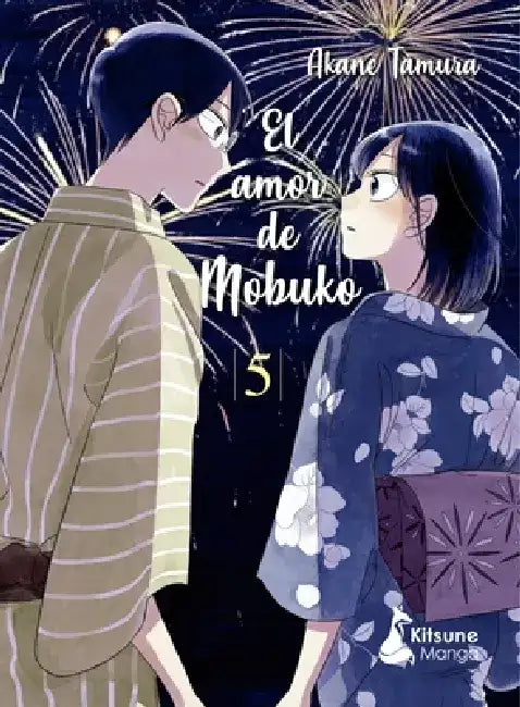 Amor de Mobuko 5, El by Akane Tamura