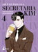 Que Le Pasa a la Secretaria Kim? 4 by Kim Myeongmi