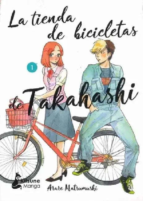 Tienda de Bicicletas de Takahashi 1, La by Arare Matsumushi