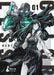 Colorless 1 by Kent