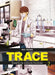 Trace: Experto En Ciencias Forenses 2 by Kei Koga