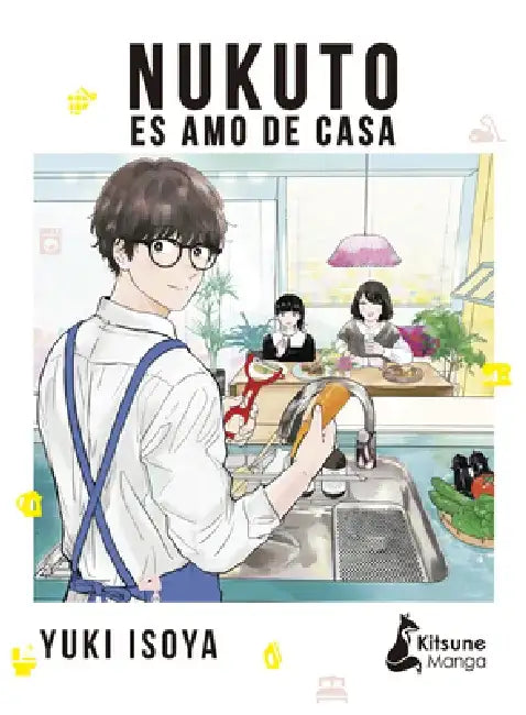 Nukuto Es Amo de Casa by Yuki Isoya