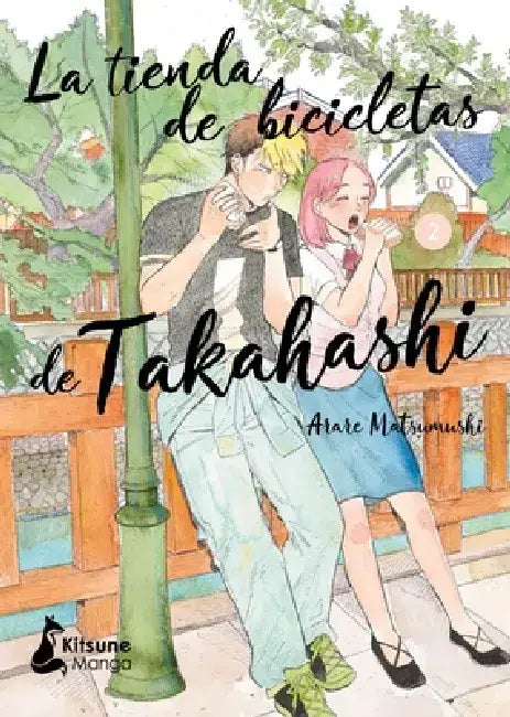 Tienda de Bicicletas de Takahashi 2, La by Arare Matsumushi