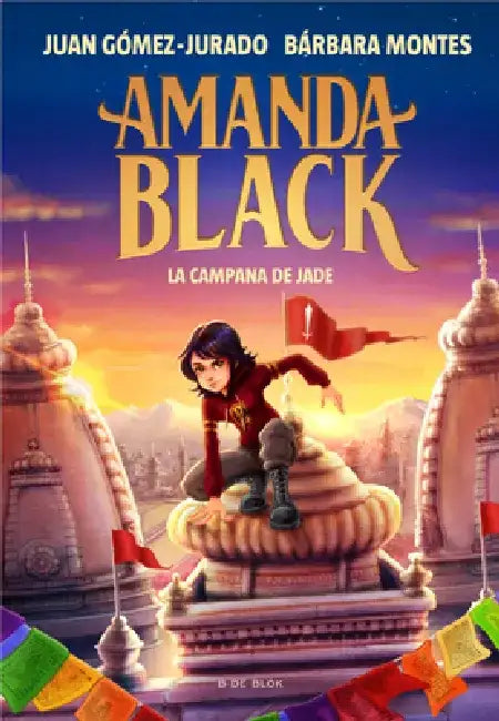 La Campana de Jade / Jades Bell by Juan Gomez-Jurado