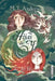 Hijas de Ys, Las by M. T. Anderson