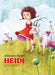 Heidi by Johanna Spyri