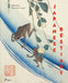 Japanese Bestiary: Animals in Japanese Mythology, Arts and Literature by Nelly Delay