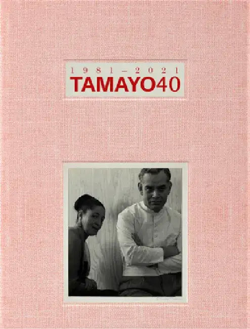 Tamayo: 40 Years by Alejandra Frausto