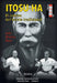 Itosu-ha, el camino del karate tradicional by Luis Martín Ruiz