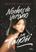 Noches de Verano En Taipei by Abigail Hing Wen