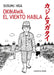 Okinawa, El Viento Habla / Okinawa, the Wind Speaks by Susumu Higa