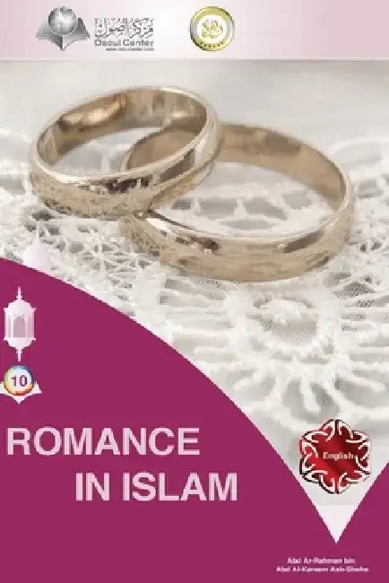 Romance in Islam by Abd Ar-Rahman Ash-Sheha
