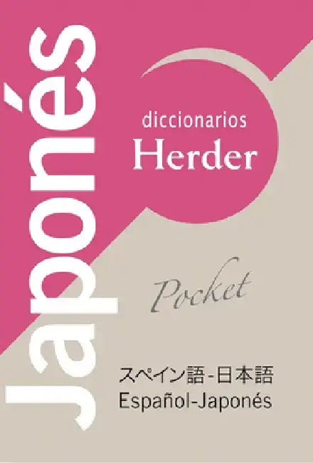Diccionario Pocket Japones by Junichi Matsuura