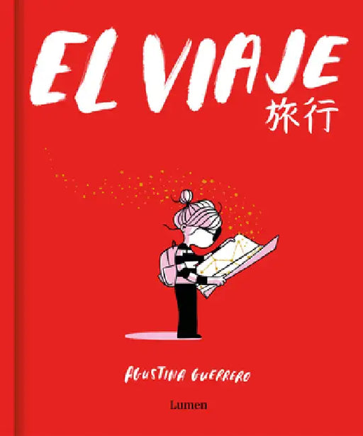 El Viaje / The Trip by Agustina Guerrero