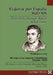 Mi viaje a los Lugares Colombinos. España. 1828 / My journey to the Columbus Memorial Places. Spain. 1828 by Washington Irving