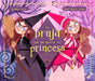 La Bruja Que No Quería Ser Princesa / The Witch Who Didnt Want to Be a Princess by Susanna Isern