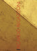 Ricardo Regazzoni: Fugue and Variations by Ricardo Regazzoni, Omar Ackbar, Humberto Ricalde