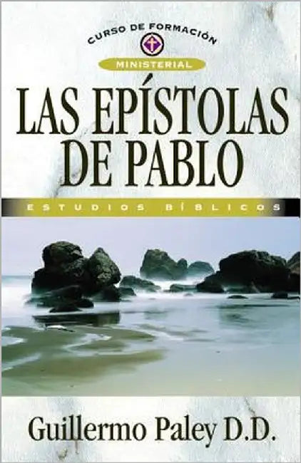El Ep��stolas de Pablo by Paley, William