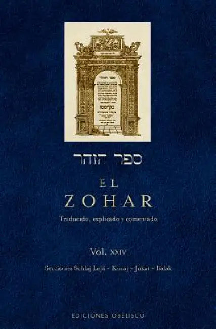Zohar, El XXIV by R. Shimon Bar Iojai