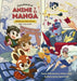 Descubriendo El Anime Y El Manga by Oliver Chin