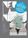 Neuland: The Future of German Graphic Design by Twopoints Net