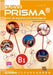 Nuevo Prisma B1 Student's Book + Eleteca by Prisma Team Nuevo