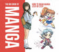 The Big Book Of Manga: How to Draw Manga Step by Step by E. Joso