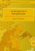 An Introduction to Robophilosophy by Spyros G. Tzafestas