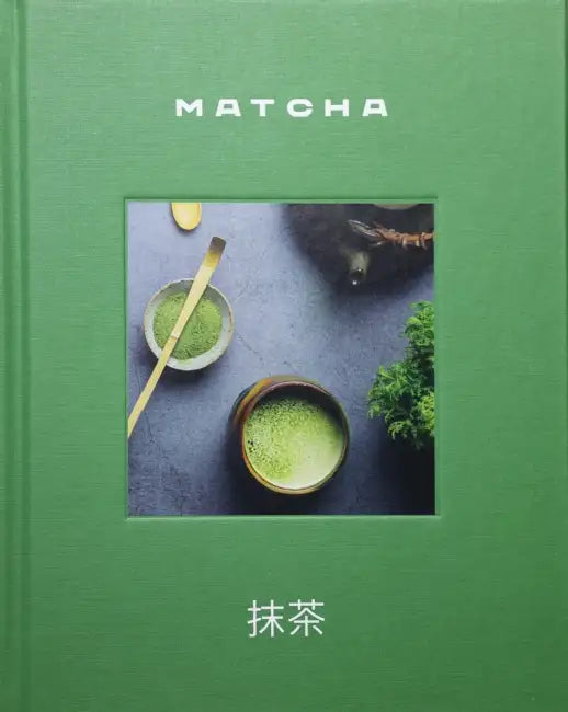 Matcha by Azra Hodza