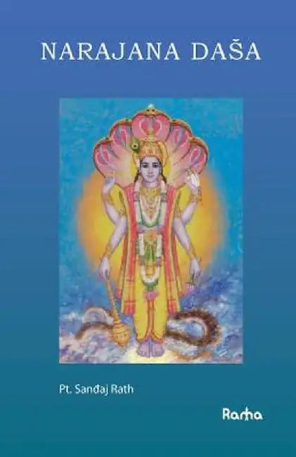 Narajana Dasa by Rath, Sanjay
