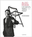 Aldo Rossi: Design 1960-1997: Catalogue Raissone by Aldo Rossi