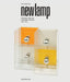 Newlamp: Catalogue Raisonné 1969-1973 by Paolo Borromeo