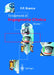 Fondamenti Di Ingegneria Clinica - Volume 1 by M. Cannella, Francesco P. Branca, J. Galo
