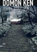 Domon Ken: The Master of Japanese Realism by Rossella Menegazzo