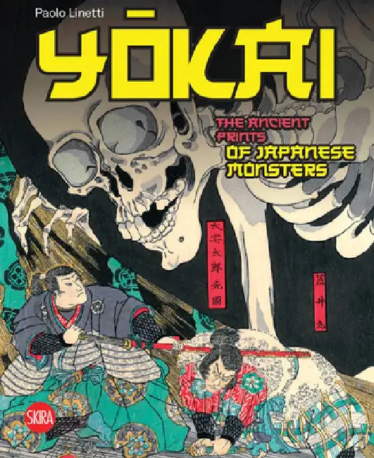 Yokai by Paolo Linetti