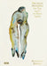 Alymamah Rashed: The Spirit Multiplies for You and I to Meet Again by Alymamah Rashed, Océane Sailly, Sulayman Al Bassam