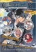 Chronicles Manga Magazine: Issue Zero - Debut Edition by Lucy Camacho Opal, Valerie Notari, Barbara Montruccoli