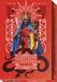 Voodoo Tarot Kit by Fabio (Fabio Listrani) Listrani