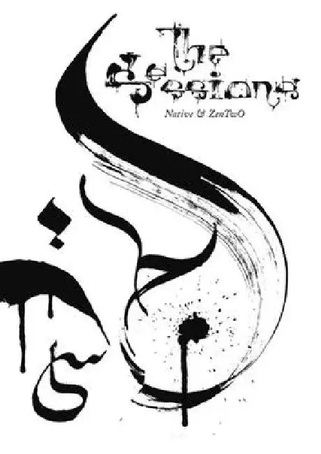 The Sessions by Hashan Mohammed