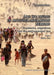 Are We Living in Another Migration Period?: Pandemics, Migrations and the Environmental Link by Gabriele Rizzi