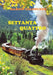 Settanta quattro by Marino Giannuzzo