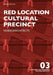 Red Location Cultural Precinct: Noeroarchitects by Samanta Bartocci