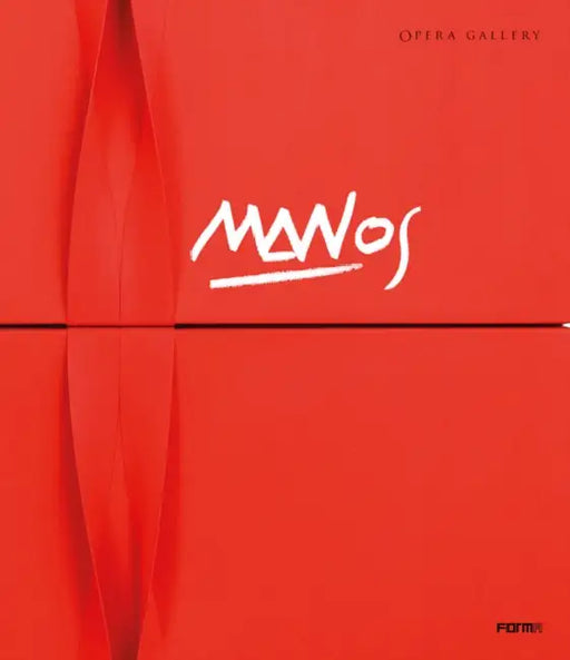 Pino Manos by Sergio Risaliti