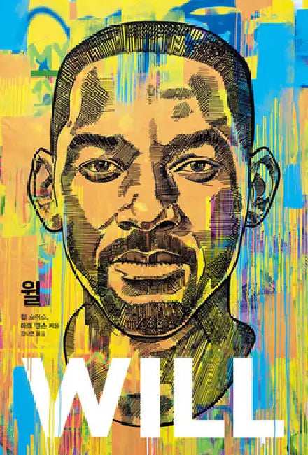 Will by Will Smith
