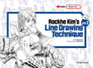 Rockhe Kim's Line Drawing Technique Vol. 2 by Rockhe Kim